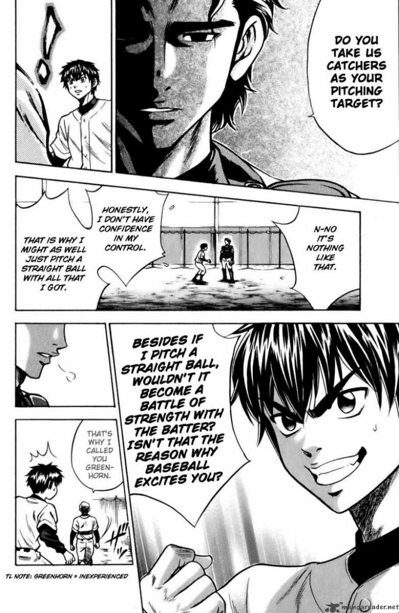 Diamond No Ace 19 6