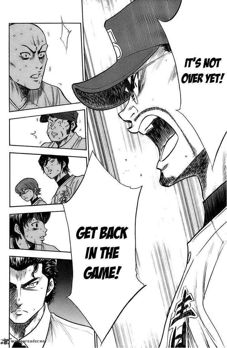 Diamond No Ace 190 11