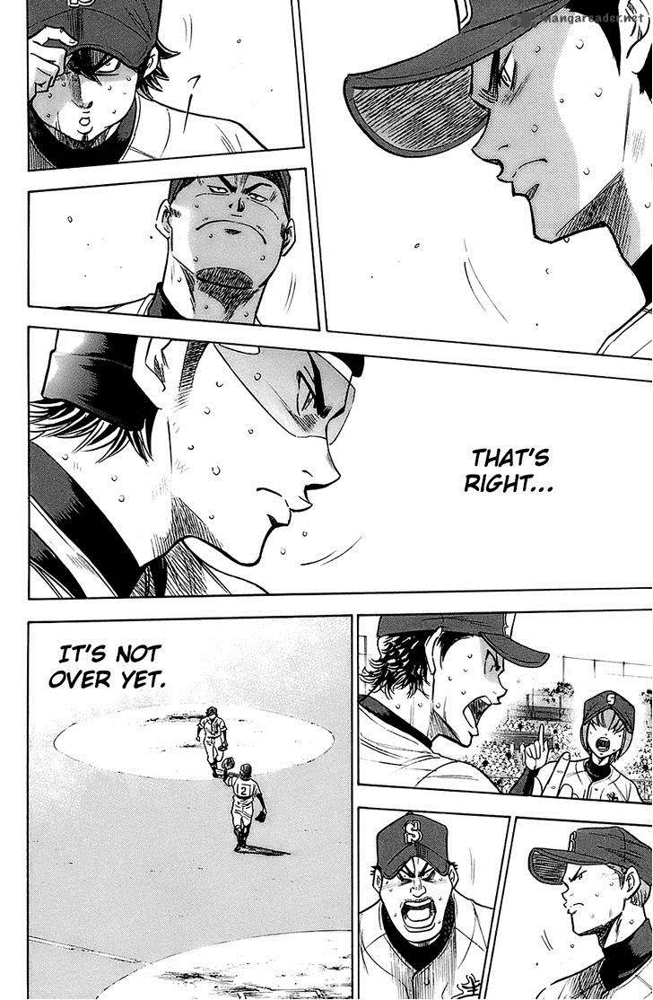 Diamond No Ace 190 13