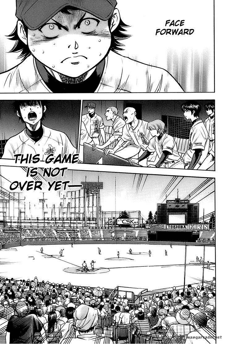 Diamond No Ace 190 14