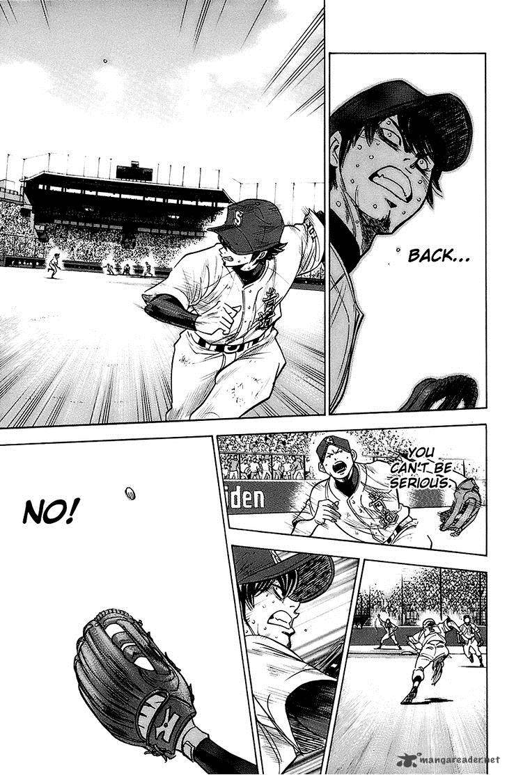 Diamond No Ace 190 17
