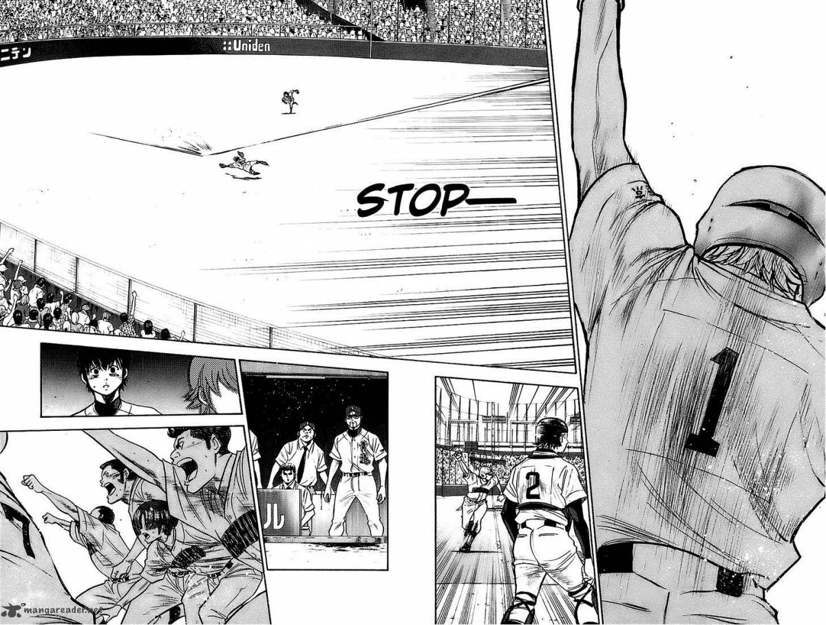 Diamond No Ace 190 18