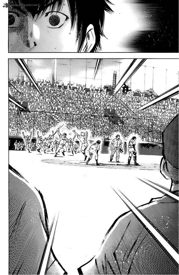 Diamond No Ace 190 19