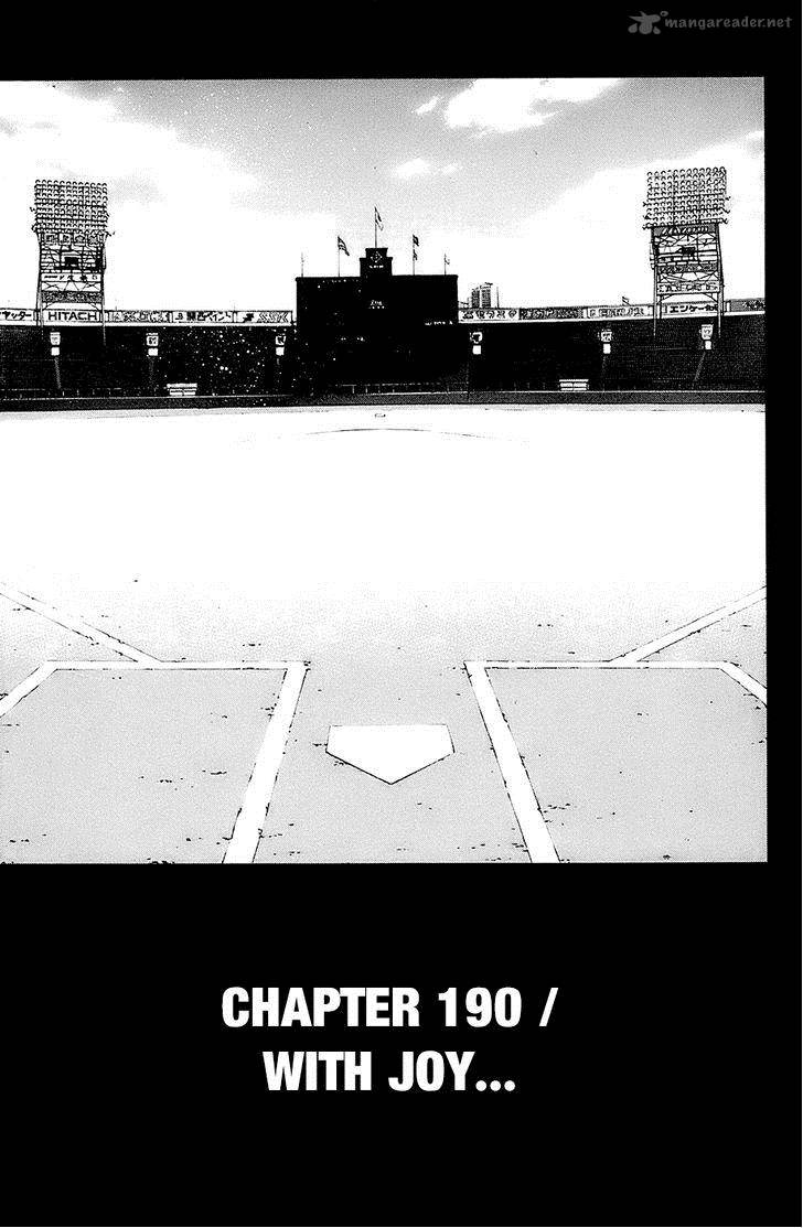 Diamond No Ace 190 3