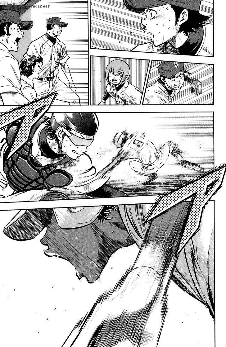 Diamond No Ace 190 5