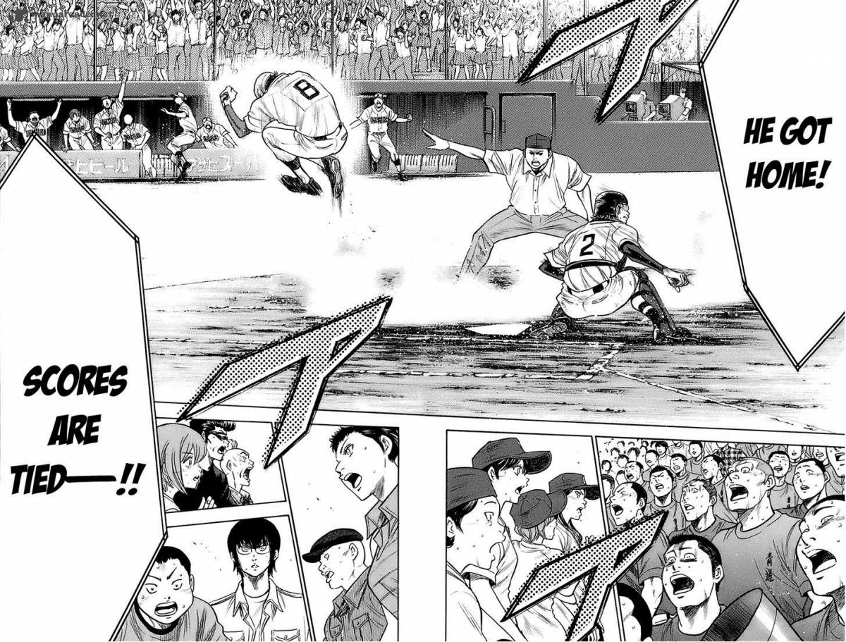 Diamond No Ace 190 6