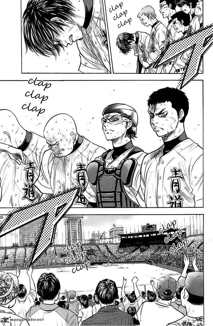 Diamond No Ace 191 14