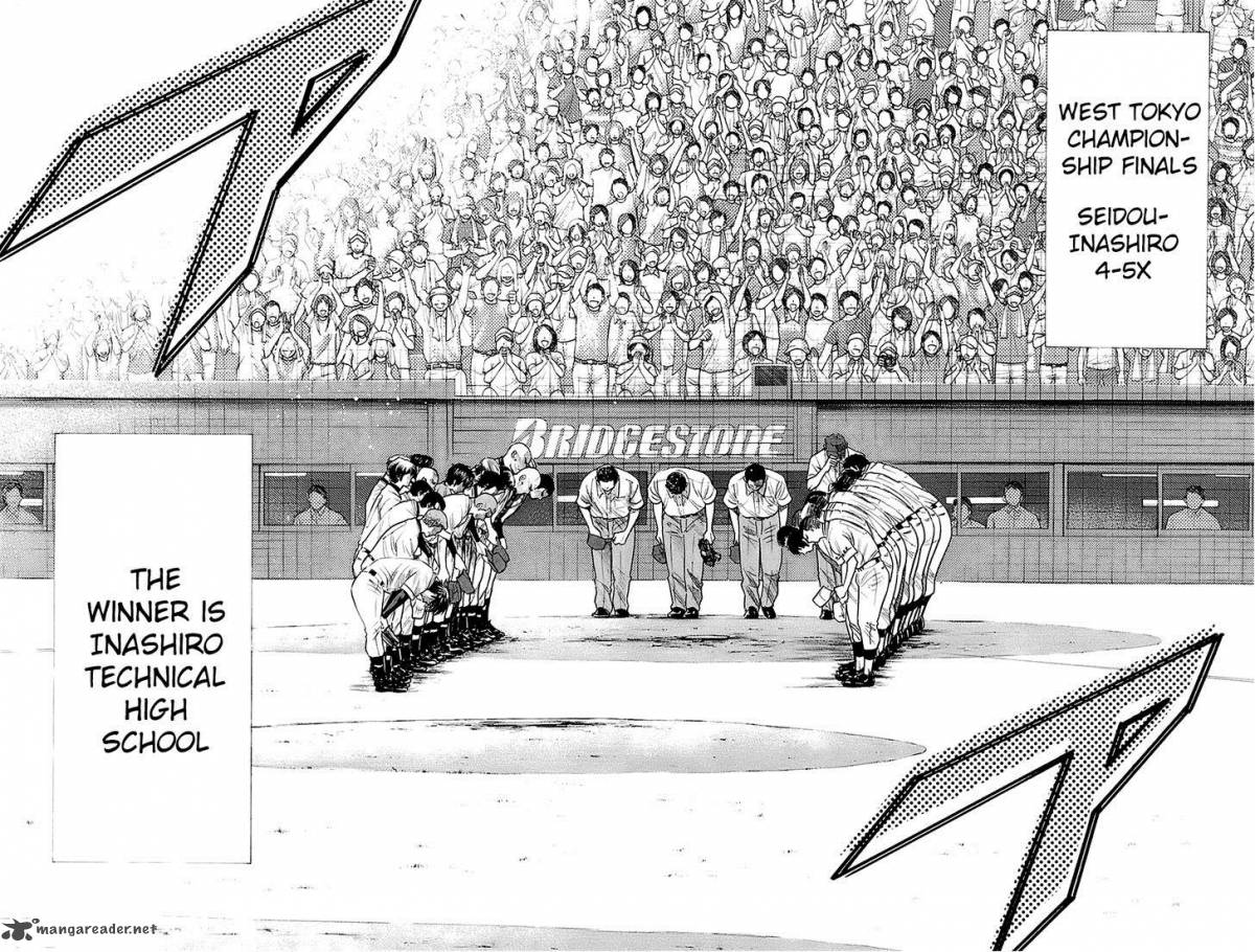 Diamond No Ace 191 15