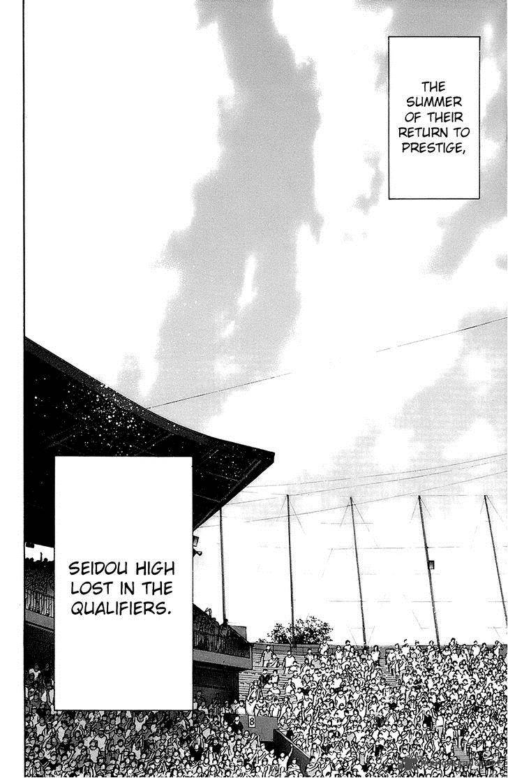 Diamond No Ace 191 16