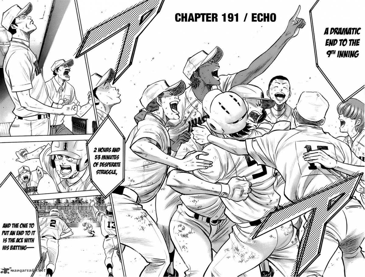 Diamond No Ace 191 4