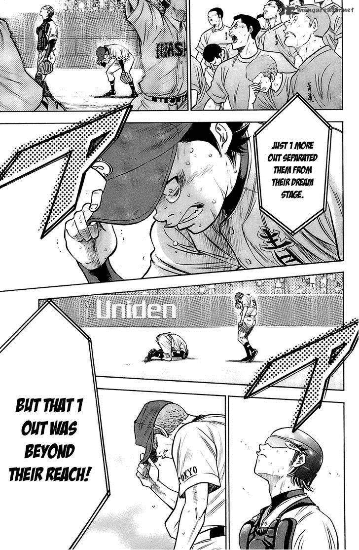 Diamond No Ace 191 6