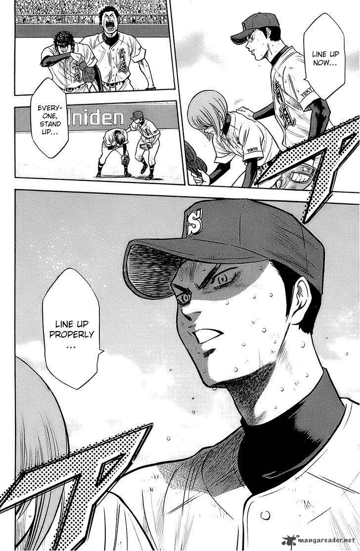 Diamond No Ace 191 9