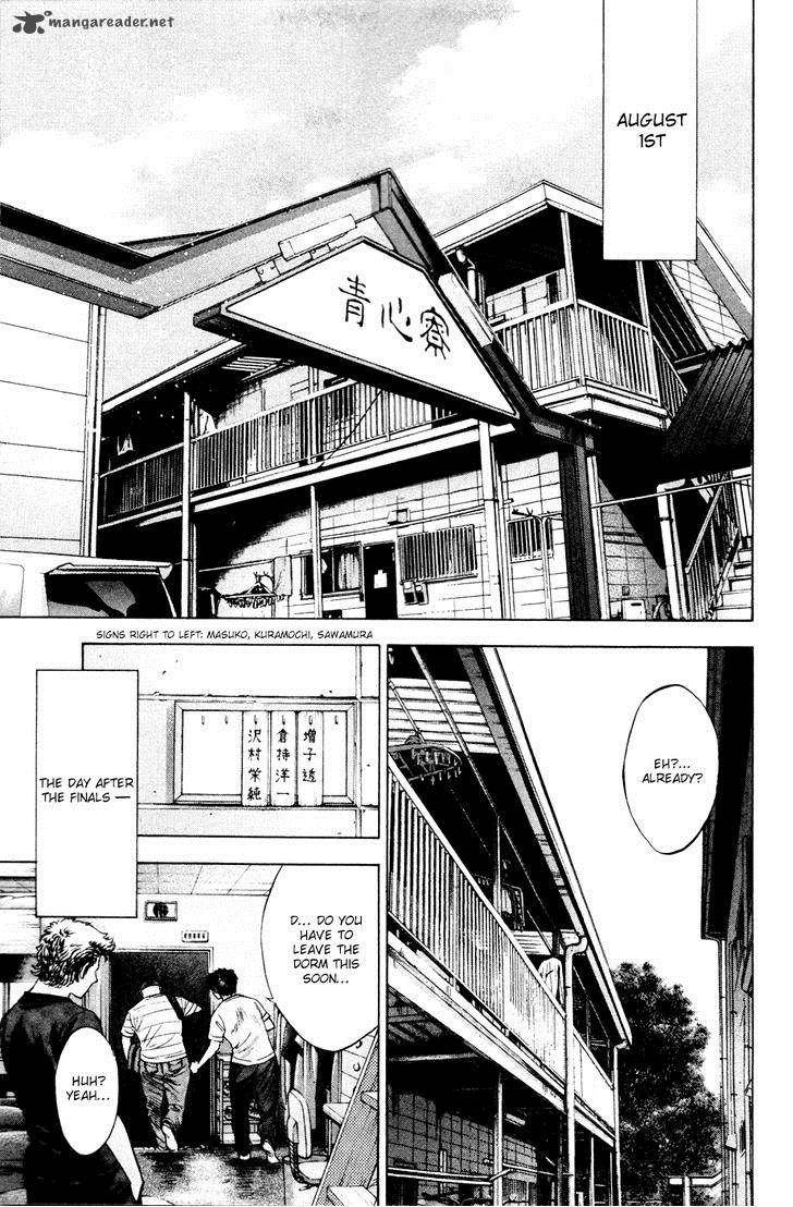 Diamond No Ace 193 3