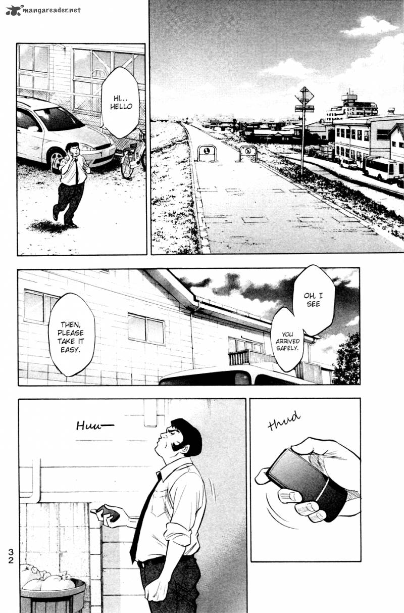 Diamond No Ace 194 10