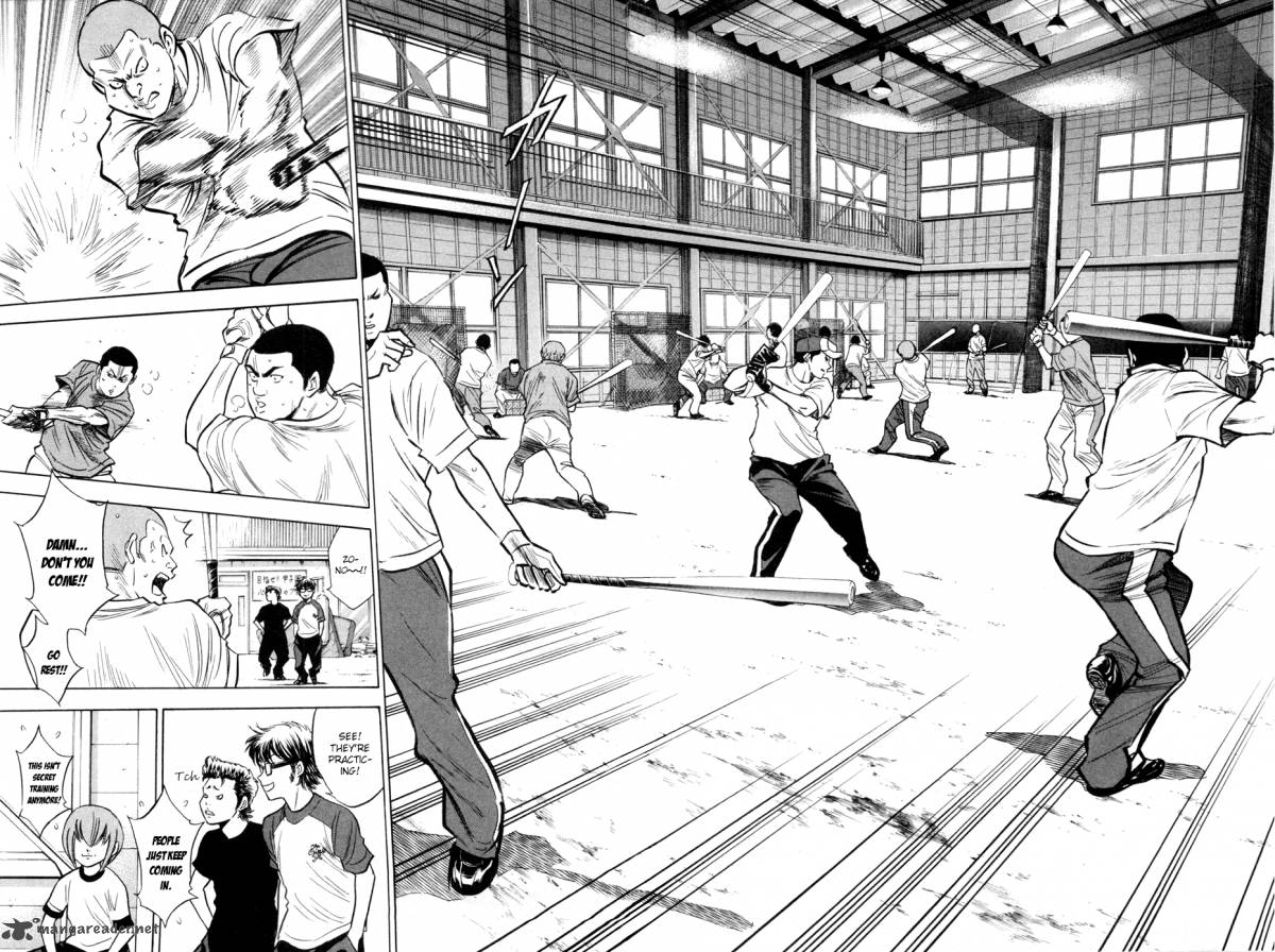 Diamond No Ace 194 12