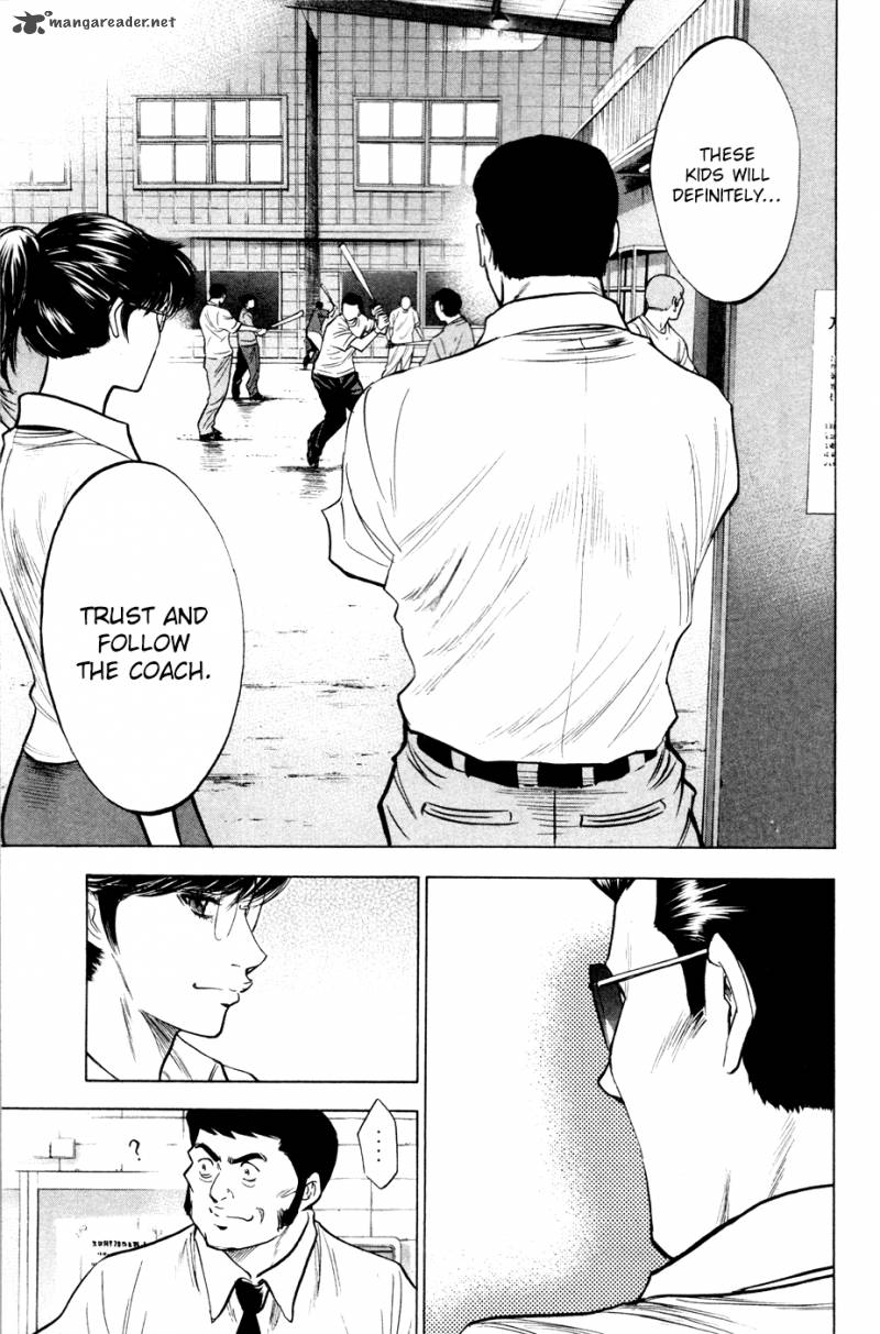 Diamond No Ace 194 14