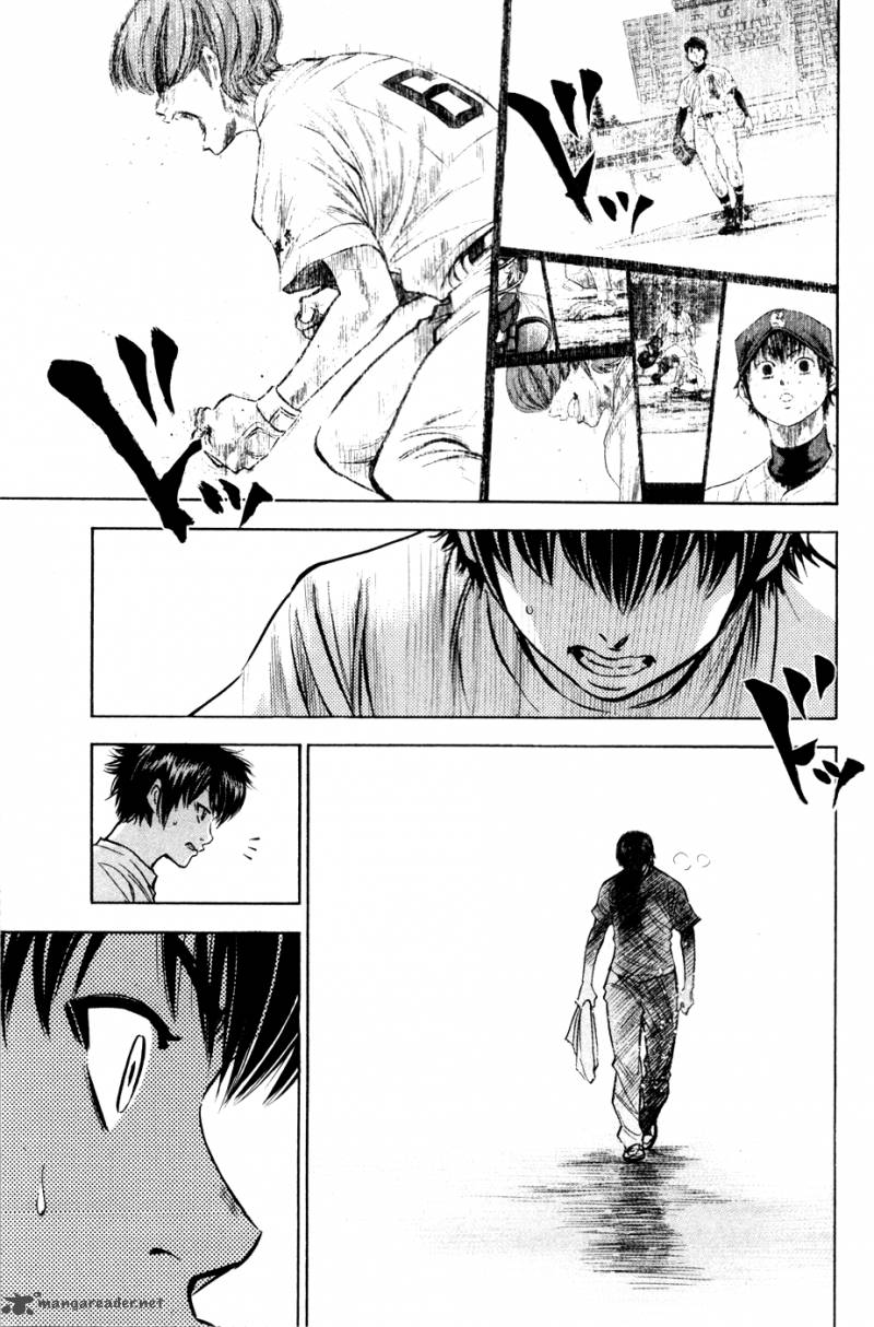 Diamond No Ace 194 16