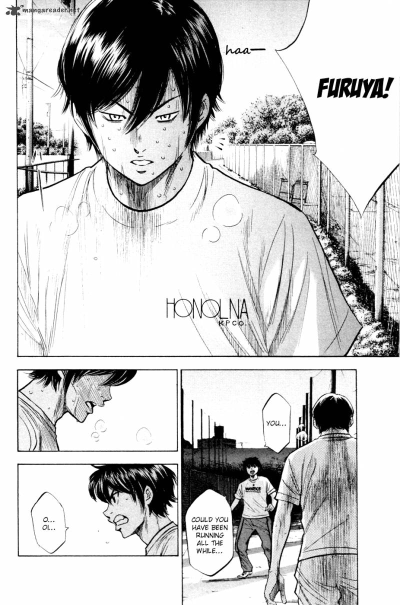 Diamond No Ace 194 17