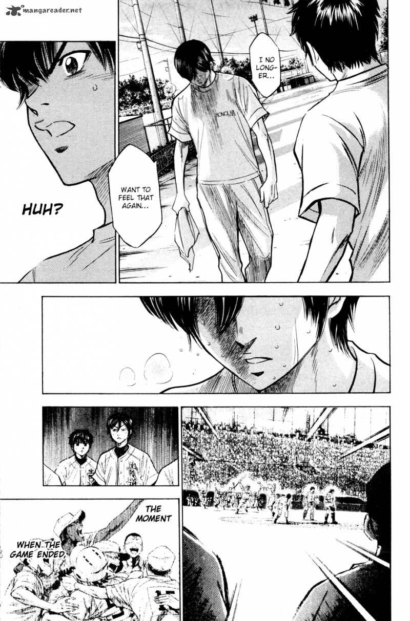 Diamond No Ace 194 18