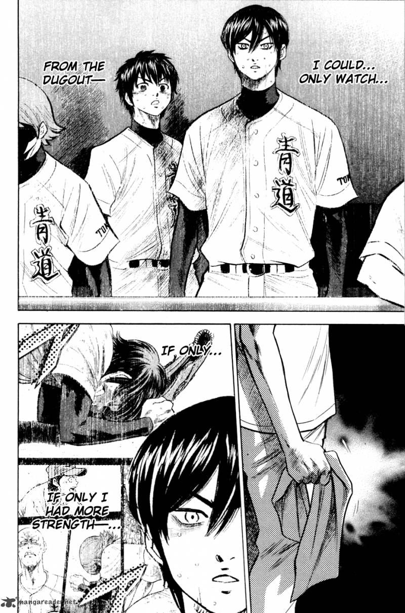 Diamond No Ace 194 19