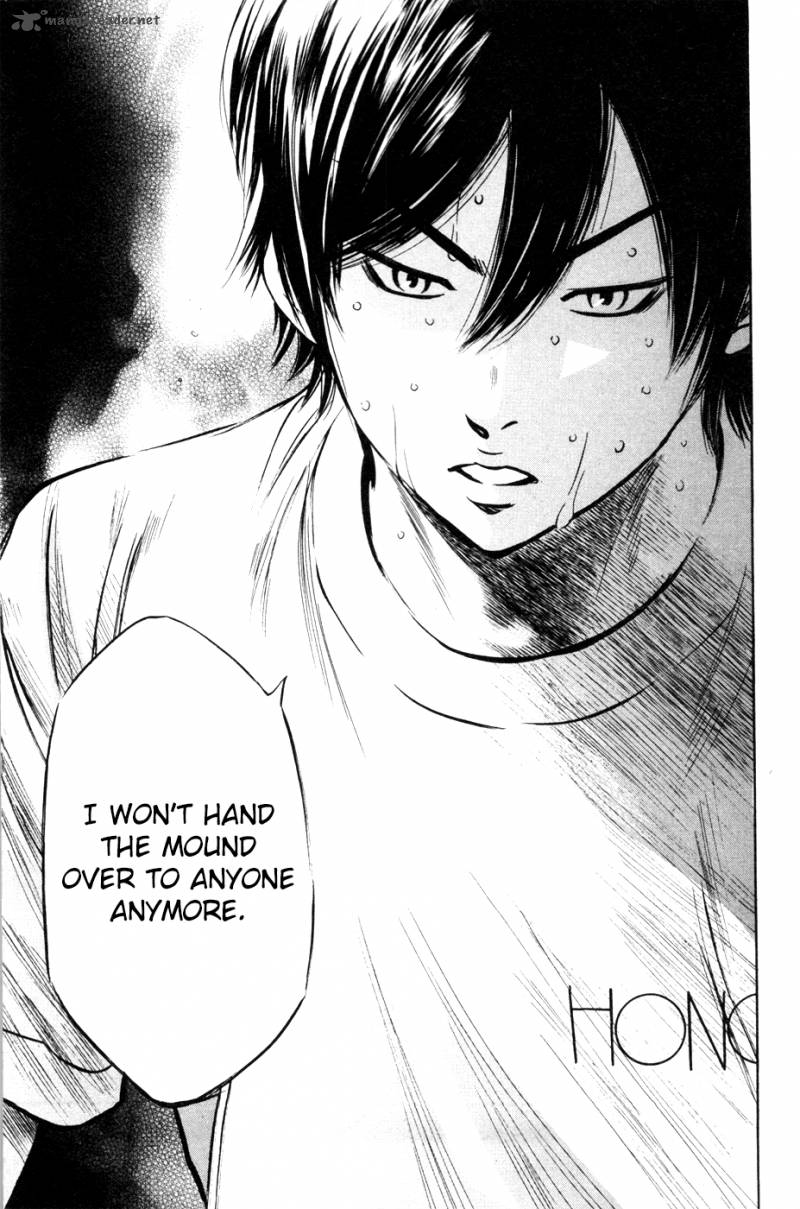 Diamond No Ace 194 20