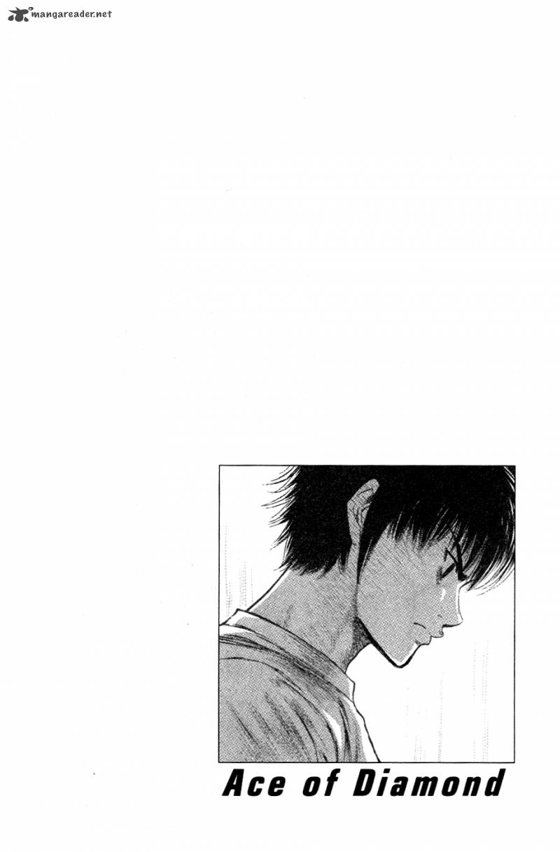 Diamond No Ace 194 22