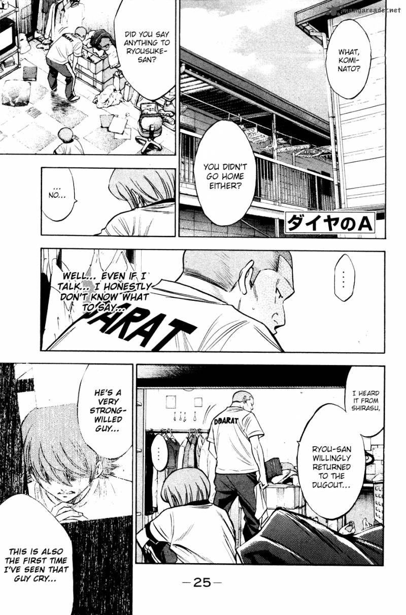 Diamond No Ace 194 3