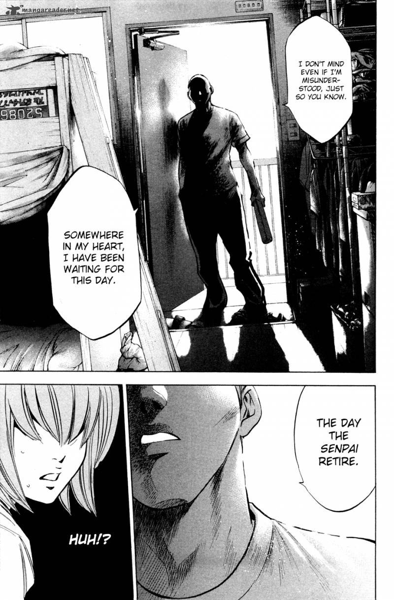Diamond No Ace 194 7