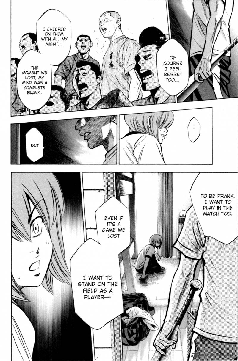Diamond No Ace 194 8