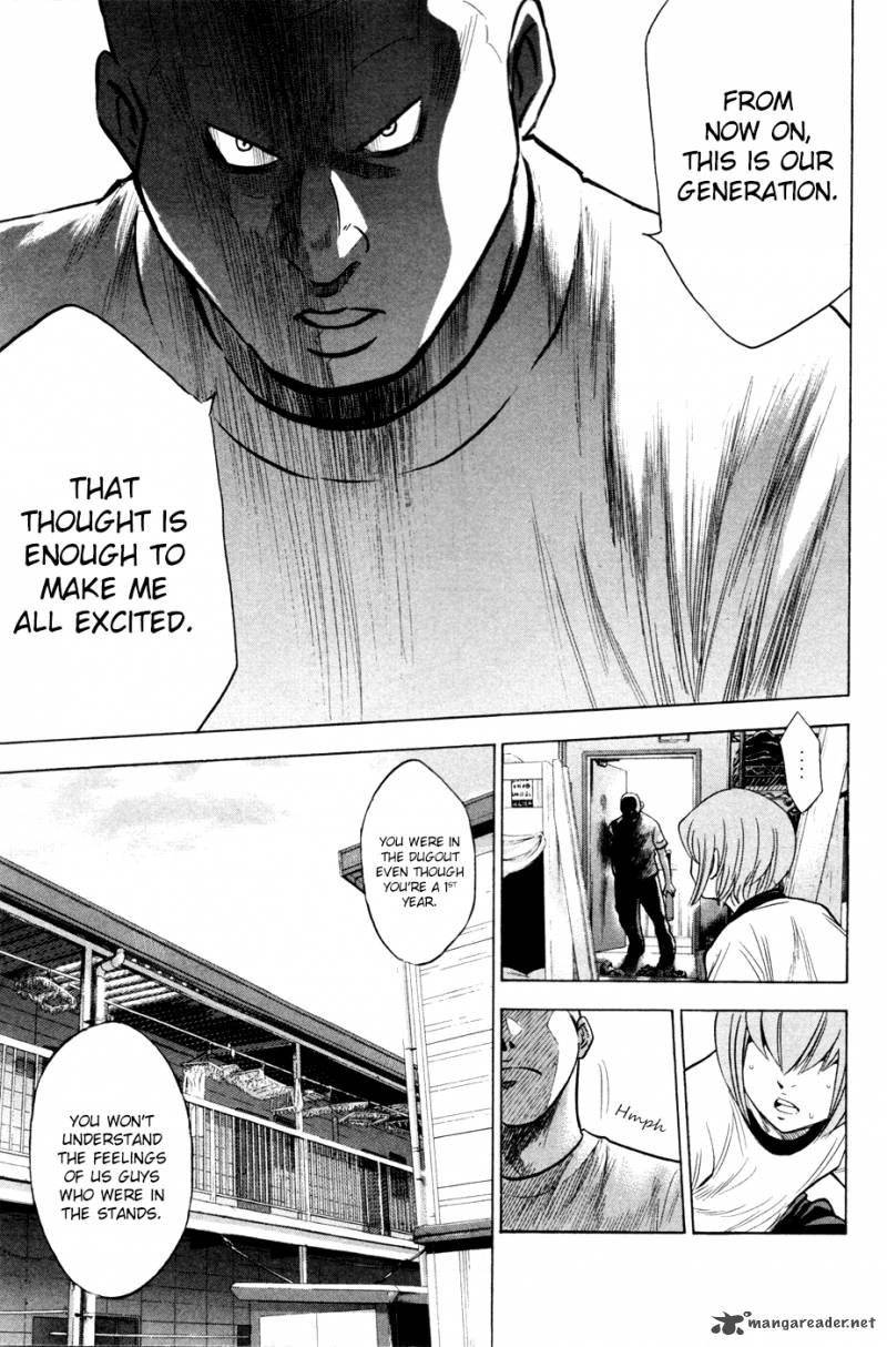 Diamond No Ace 194 9