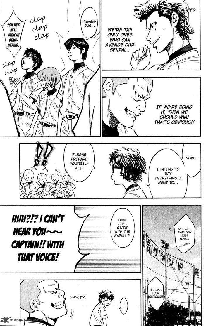 Diamond No Ace 196 14
