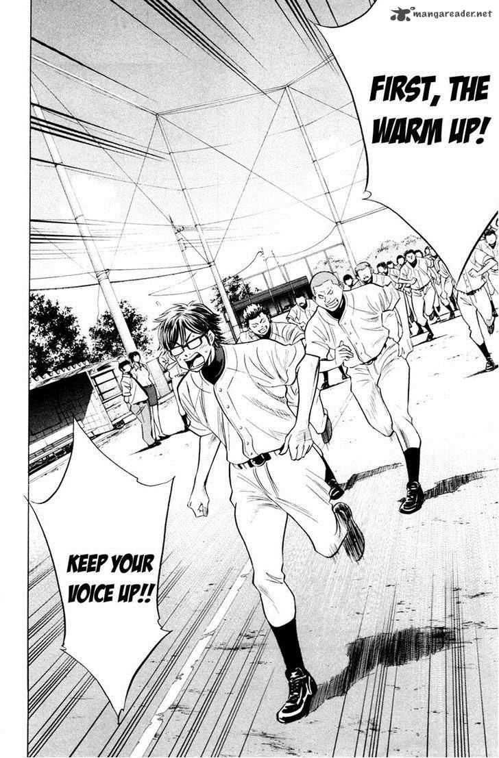 Diamond No Ace 196 15