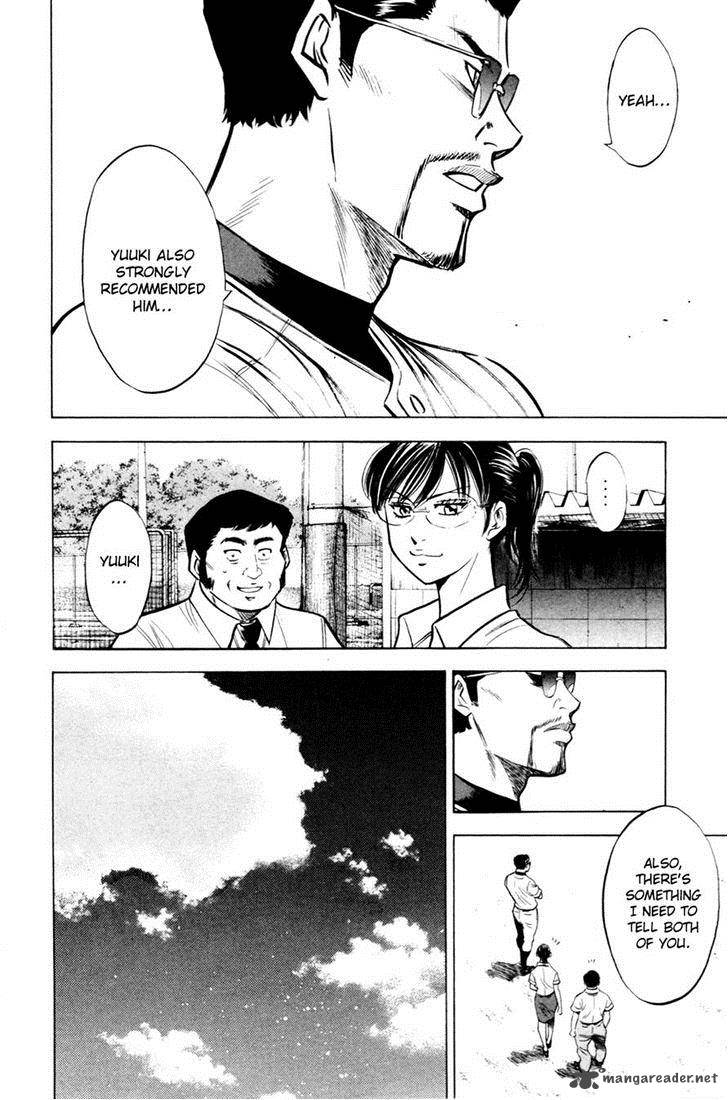 Diamond No Ace 196 17