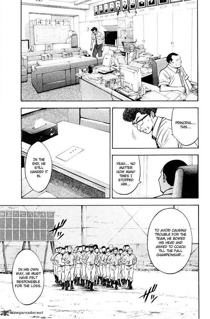 Diamond No Ace 196 18