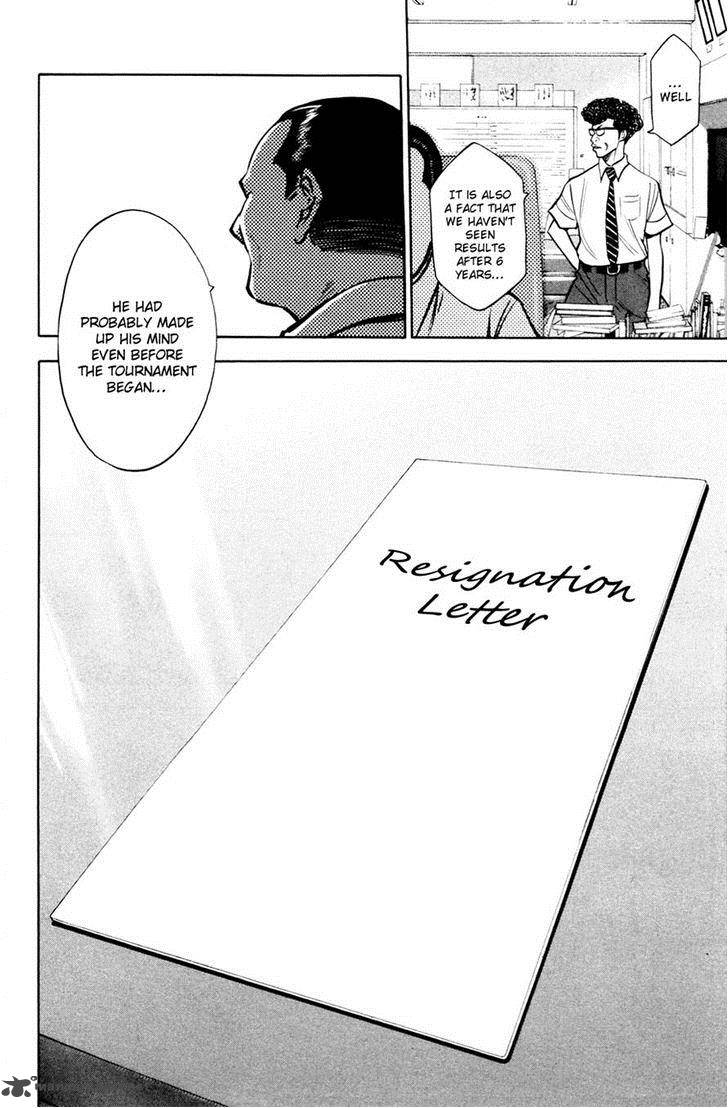 Diamond No Ace 196 19