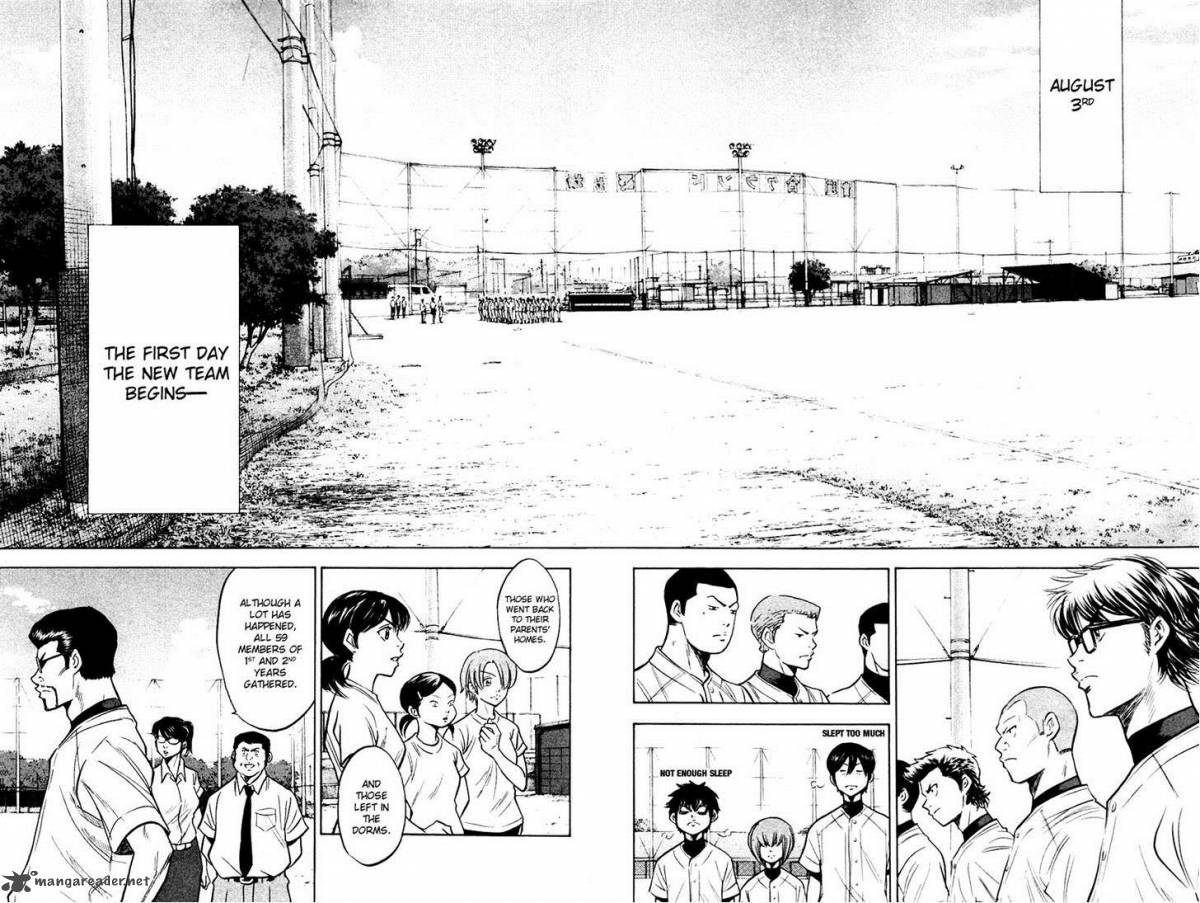 Diamond No Ace 196 2