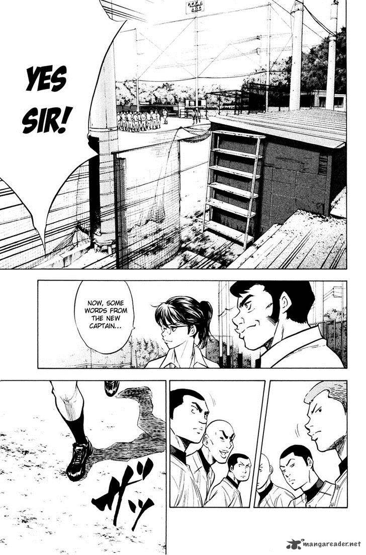 Diamond No Ace 196 4