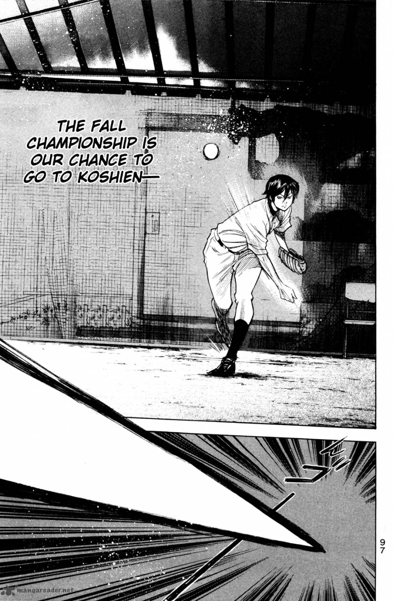 Diamond No Ace 197 13
