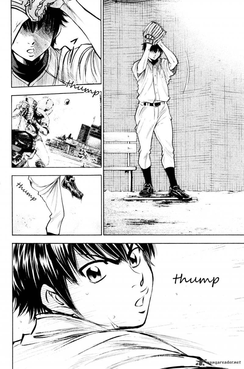 Diamond No Ace 197 16