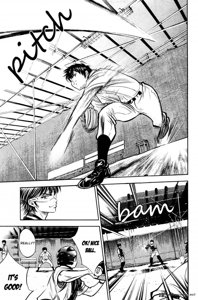 Diamond No Ace 197 17
