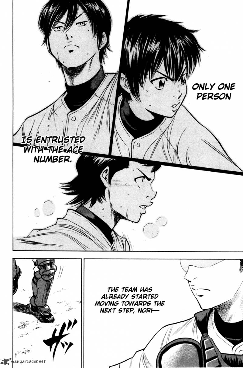 Diamond No Ace 197 20
