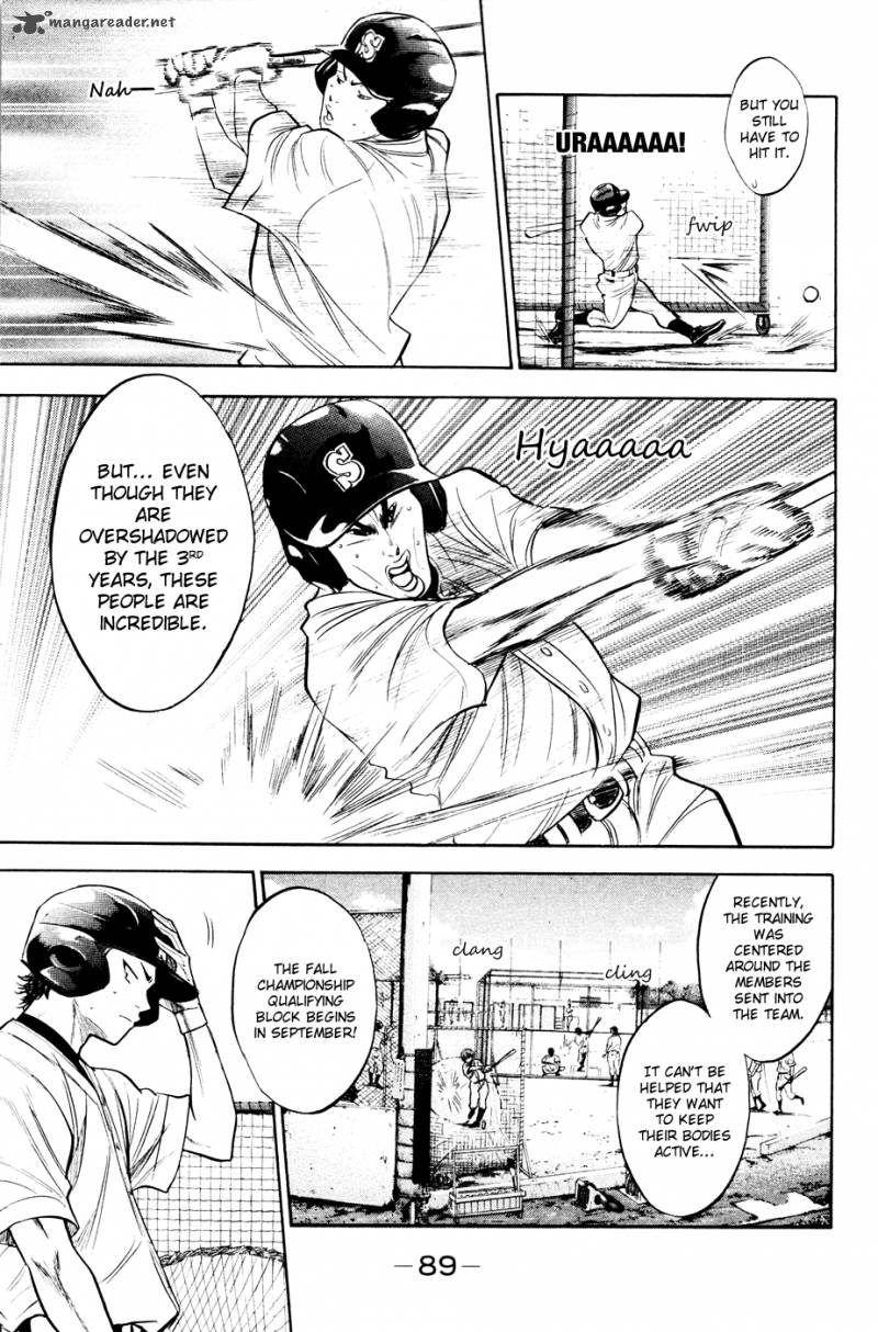 Diamond No Ace 197 5