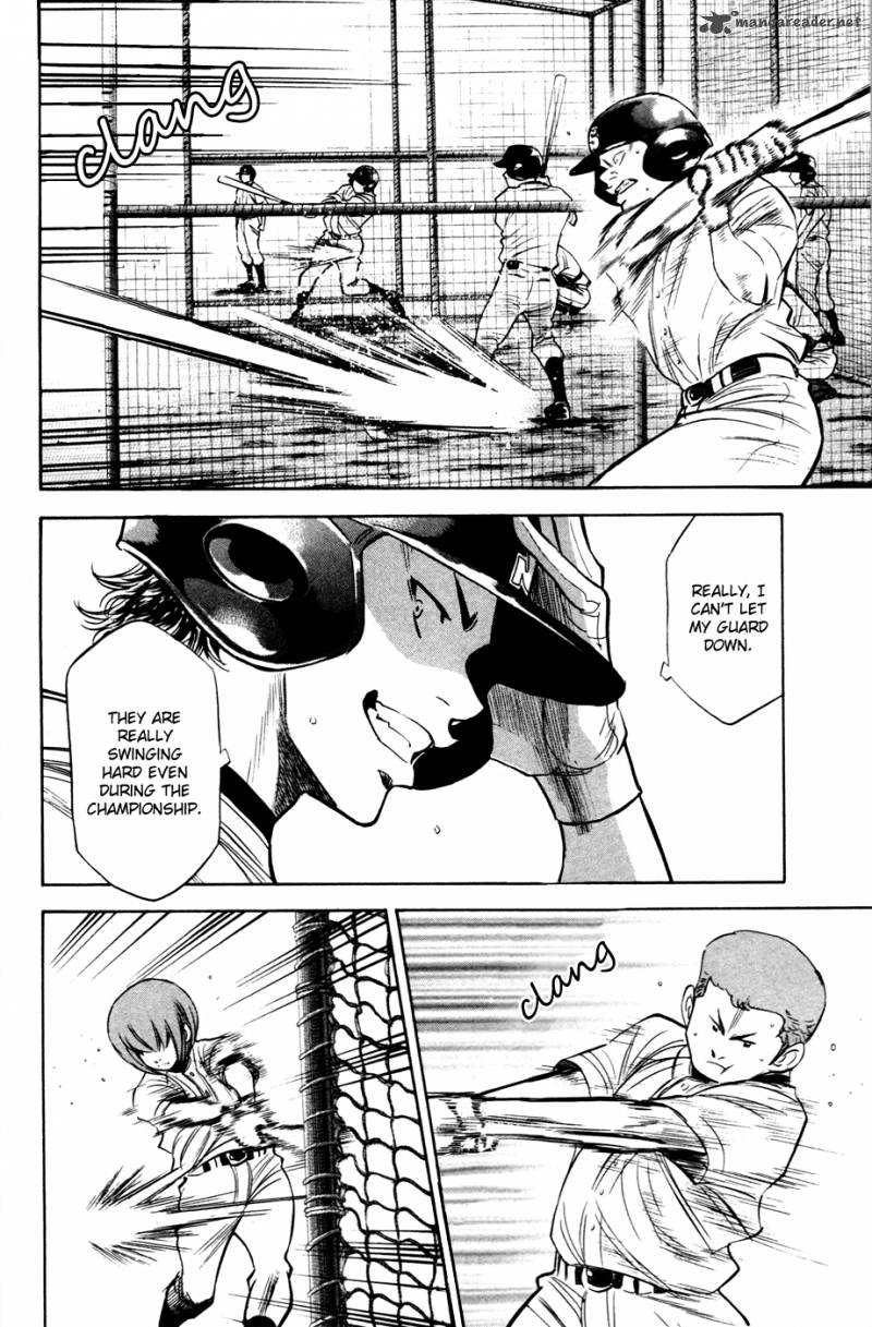 Diamond No Ace 197 6