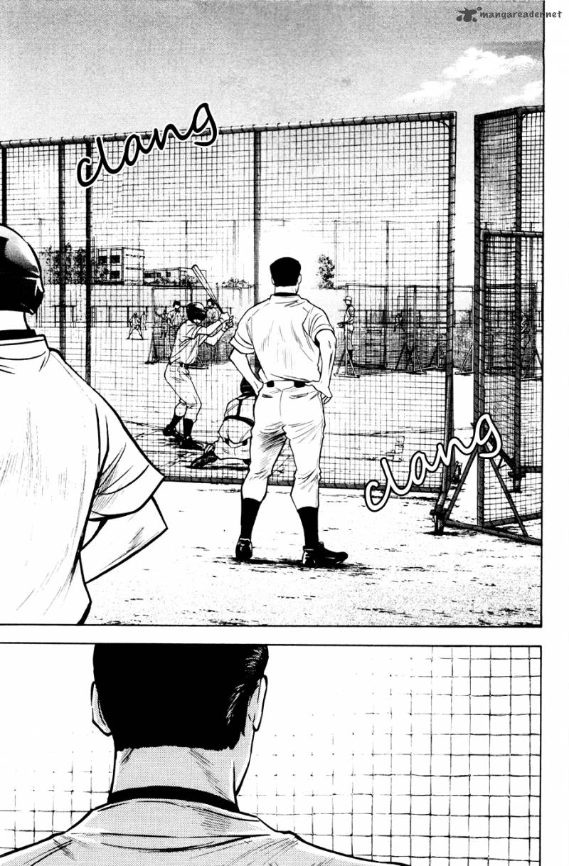 Diamond No Ace 197 7