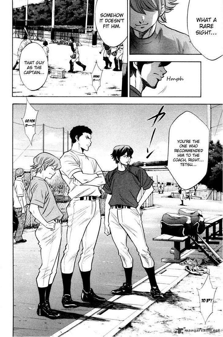Diamond No Ace 198 12