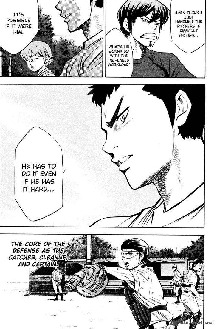 Diamond No Ace 198 13