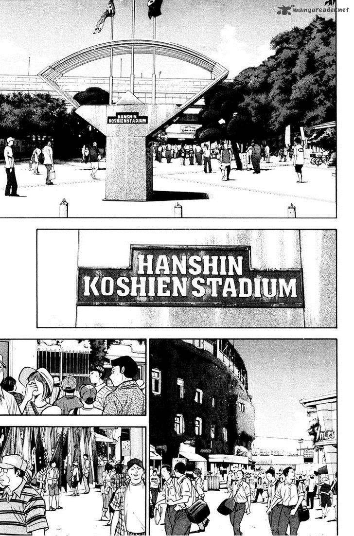 Diamond No Ace 198 15