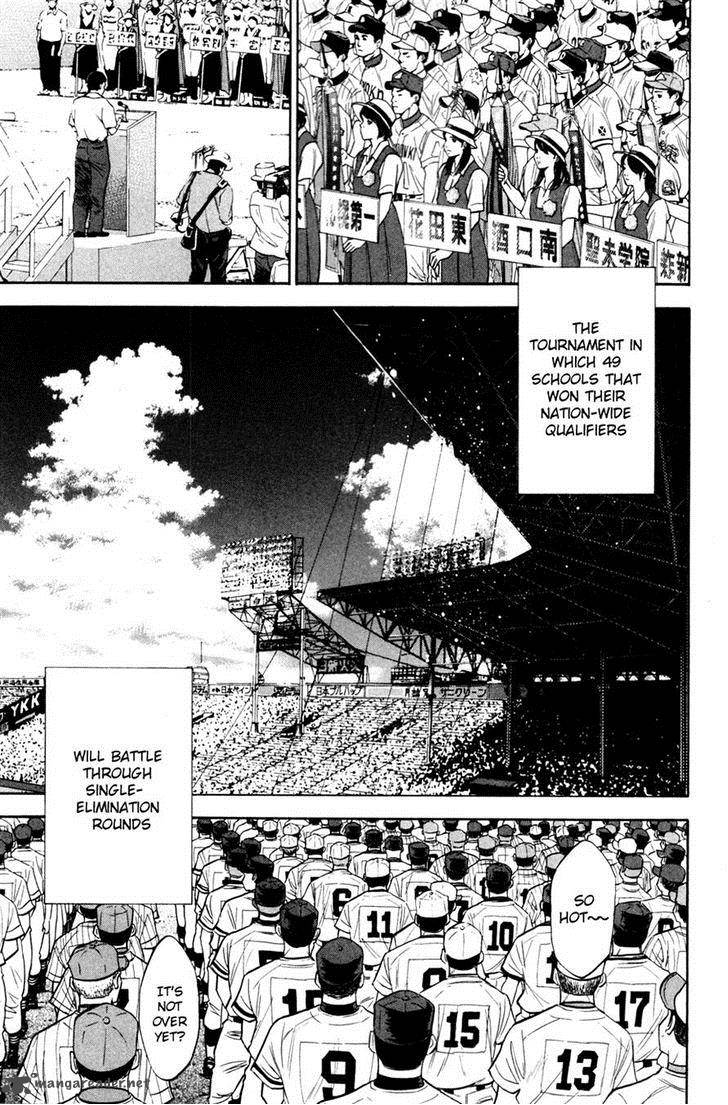 Diamond No Ace 198 17