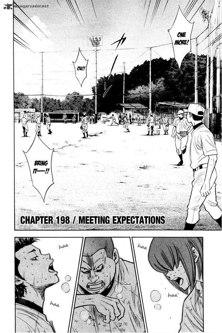 Diamond No Ace 198 2