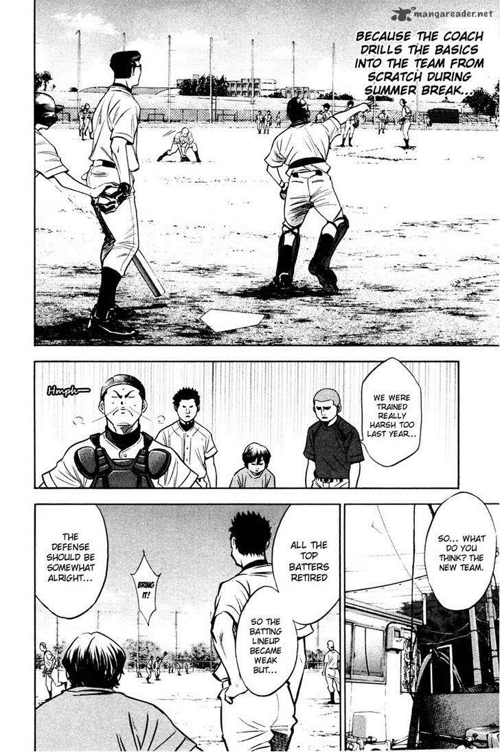 Diamond No Ace 198 4